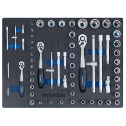 Hyundai Gereedschapswagen - 175 Delig -Thuis Gereedschap Winkel 8718502590067 3 1920x1920.jpg 1200x600 6e693ebc88