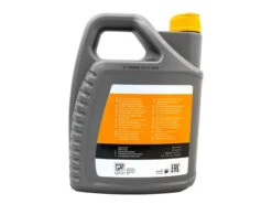 FIAC 5 Liter Olie Voor Schroefcompressoren NW -Thuis Gereedschap Winkel d078001 003 1 .jpg 1200x600 01ff6ebc88