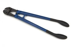 HBM 600 Mm. Professionele Gesmede Boutenschaar, Betonschaar -Thuis Gereedschap Winkel hbm 5058.jpg 1200x600 ad20cebc88